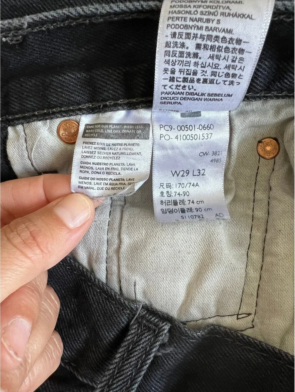 Levi's 501 Jeans W29 L32 Faded Black Classic Americana 90's Minimalist Grunge